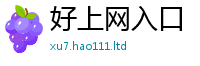 7777788888管家婆老家凤凰由2025新澳内部爆料最新消息
